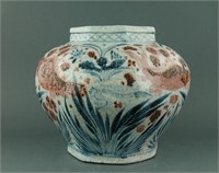 Yuan/Ming Period Copper Red Porcelain Jar