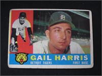 1960 TOPPS #152 GAIL HARRIS TIGERS VINTAGE