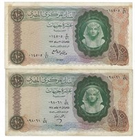 Egypt 10 Pounds 1962&1964 +GIFT E10b