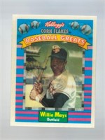 1981 Kelloggs Corn Flakes Willie Mays 3D #3 of 15