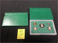 1995 United States Mint Proof Set