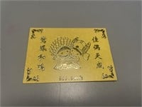 24k 9999 Gold Wedding Gift Card