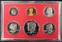 1981 Type 2 U.S. Proof Set