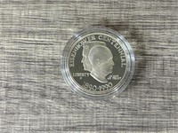 1890-1990 Eisenhower Centennial Silver Dollar