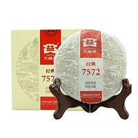 TAETEA Pu-erh Tea Cake, Aged Fermented Puerh PU'ER