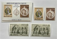 KOREA: Assortment 465, 465a, and 410-411 x2