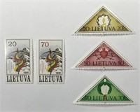 LITHUANIA: 1991 Assortment of Stamps MNH