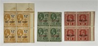 MONTSERRAT: 1917 War Tax Stamps Lot of 3 Blocks