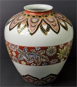 Stunning 12" Ceramic Pot Style Vase