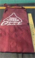 Vintage Hershey Kissed For The Cook Apron