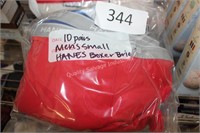10- mens size S boxer briefs
