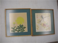 (2) Chinese Water Colors By Unknown Artist