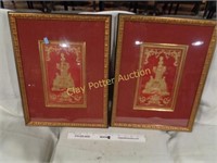 Pair of Framed "Roman" Prints