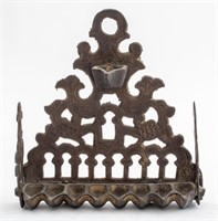 Brass Oil Lamp Menorah