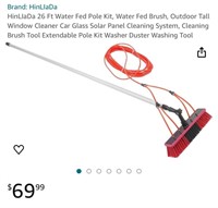 CLEANING BRUSH TOOL (OPEN BOX)