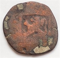 1600s Pirate money 8 Maravedis cob coin