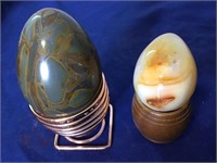 Carved Bamboo Jasper & Carnelian Egg W/Cave