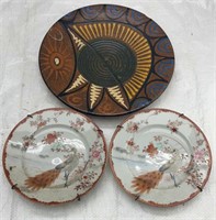 Decorative Signed Plate and Saucers