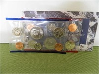 1997 P/D US Mint Set