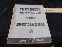 CHEVY MANUAL
