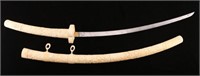 Japanese Tachi Sword`