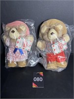 Wendy's Furskins Bears - Never Opened