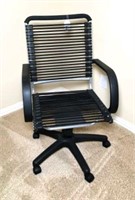 Bungie Cord Office Chair
