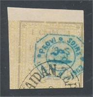 IRAN #336 USED AVE