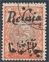 IRAN #518 USED FINE-VF