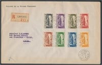 FRENCH GUIANA C1-C8 ON COVER USED VF