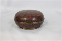 A Chinese Cloisonne Box