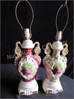Set of 3 lamps with gold trim