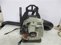 Echo PB260L Backpack Leaf Blower