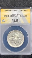 1925 ANACS AU55 Details Stone Mountain Silver
