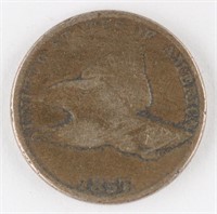 COLLECTIBLE 1857 FLYING EAGLE ONE CENT