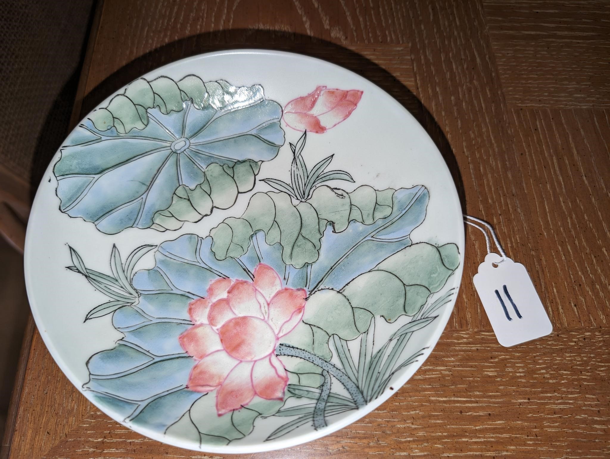 Oriental Floral Bowl Hand Painted