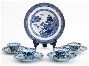 Chinese Blue and White Group of Dishes, 9