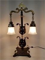 Beautiful Ornate Foyer Lamp