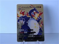 Pokemon Card Rare Gold Shining Charizard Vmax