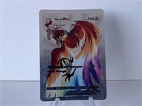 Pokemon Card Rare Silver Ho-Oh Vmax