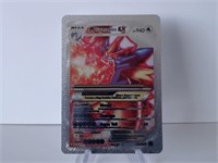 Pokemon Card Rare Silver M Gyarados EX