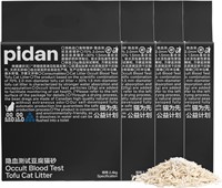 pidan Tofu Cat Litter  Clumping  Flushable
