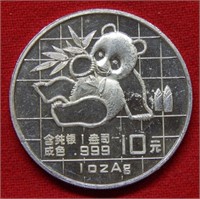 1989 Chinese Panda 10 Yuan 1 Ounce Silver