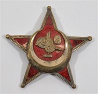 Turkish 1915 Gallipoli Star Medal