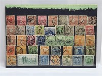 China Set of Classic Chinese Stamps