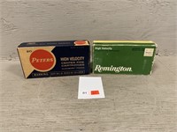 (7) Rounds 30-30 Win & Peters 35 Rem Brass