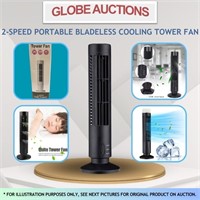 2-SPEED COOLING TOWER FAN (PORTABLE & BLADELESS)