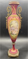 (E) French Provincial Inspired Pink Porcelain and