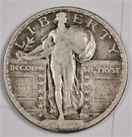 1917 s TY-2 Standing Liberty Quarter