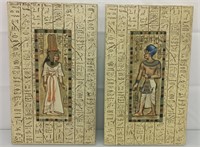 Egyptian resin wall art 2 pc 9"x 15"